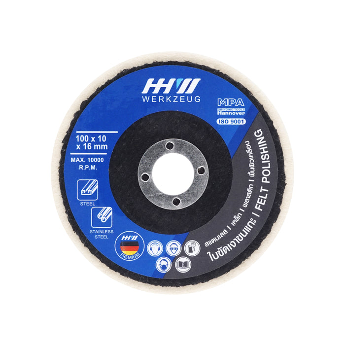 HHW ชุดใบขัดเงาขนแกะ Felt polishing disc set