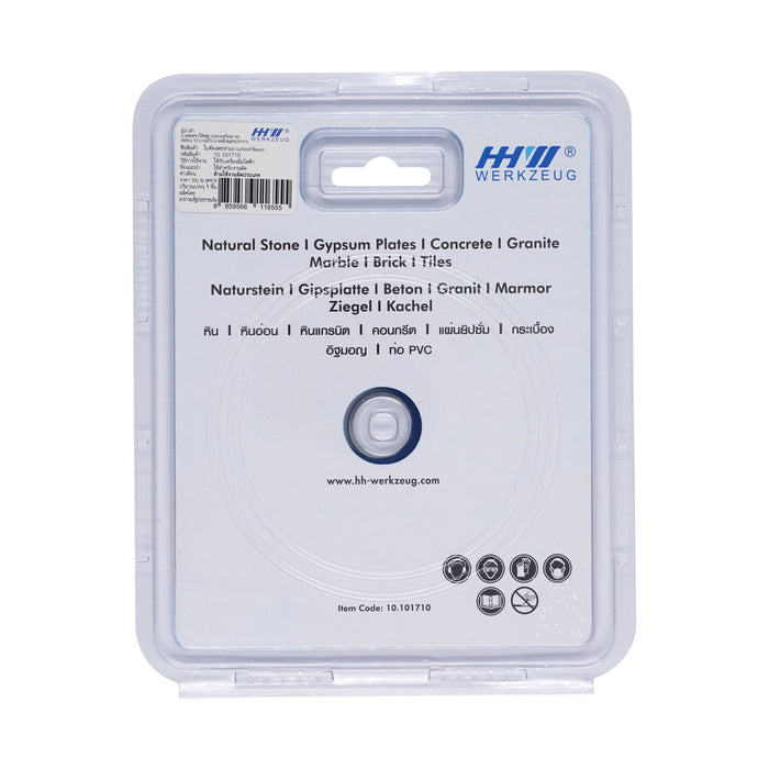 HHW ใบตัดเพชรเทอร์โบ ฟาสท์คัท Diamond cutting discs fast cut turbo