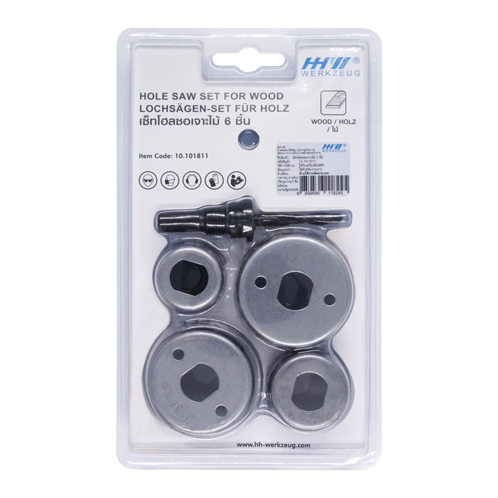 HHW ชุดโฮลซอเจาะไม้ 6 ชิ้น Hole Saw Set for Wood 6 pcs.