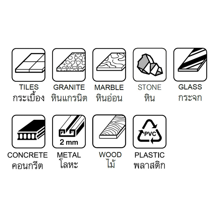 HHW ดอกสว่านคาร์ไบด์ มัลติ Carbide Multi Function Drill Cross TIP