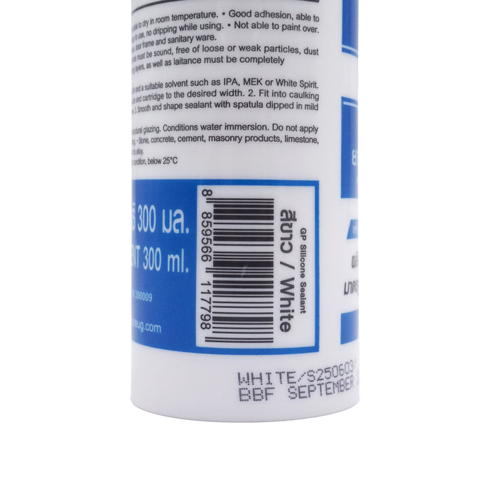 HHW ซิลิโคน GP GP Silicone Sealant