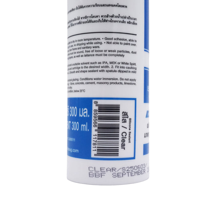 HHW ซิลิโคน GP GP Silicone Sealant