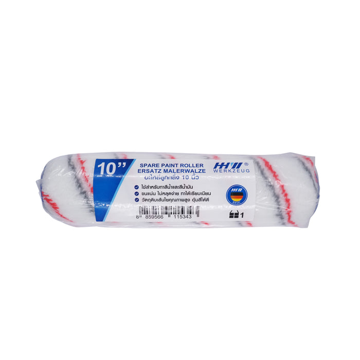 HHW อะไหล่ลูกกลิ้งทาสี Paint Roller Spare Part
