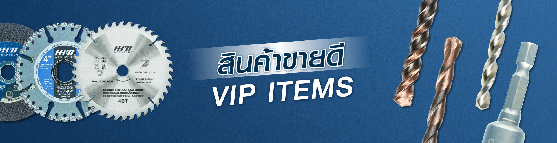 Vip Hardware VIP Very Important Products — HH-Werkzeug (Thailand) Co., Ltd.