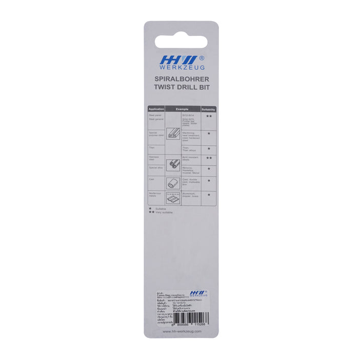 HHW ดอกสว่านเจาะสแตนเลส Twist Drill Bit for Stainless Steel ANSI HSCO