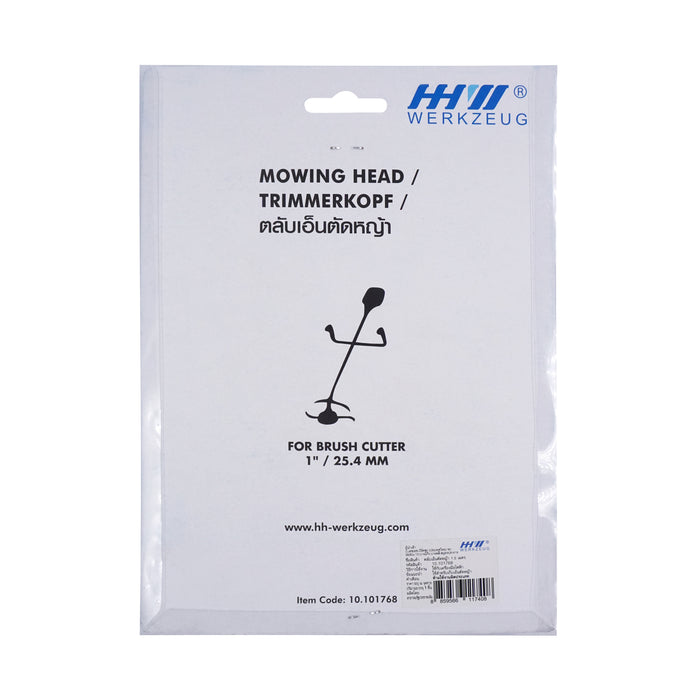 HHW ตลับเอ็นตัดหญ้า 5" 2มมx1.5ม Mowing head 5" 2mmx1.5M