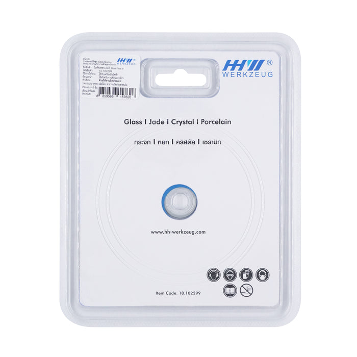 HHW ใบเพชรตัด-เจียร BLUE FINE Diamond Cutting & Grinding Disc BLUE FINE