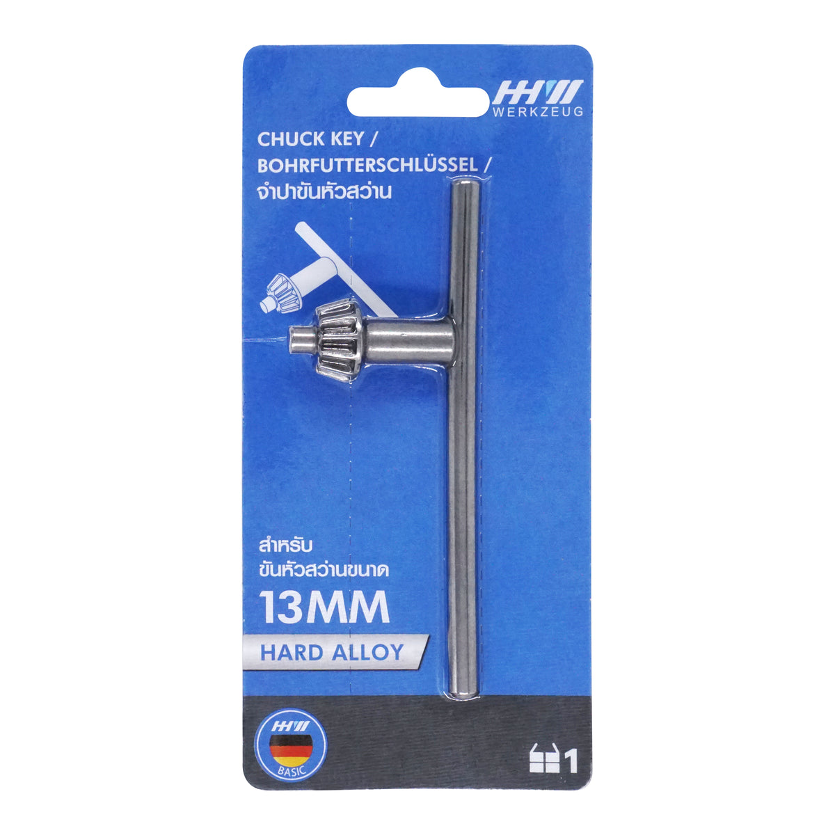 Key Key Hh HHW จำปาขันหัวสว่าน 13 มม. Chuck Key 13 mm. — HH-Werkzeug (Thailand) Co ...