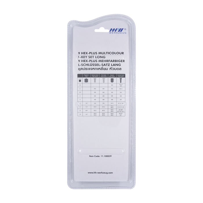 HHW ชุดประแจหกเหลี่ยม หัวบอล 9 Hex-Plus Multicolour L-Key Set Long