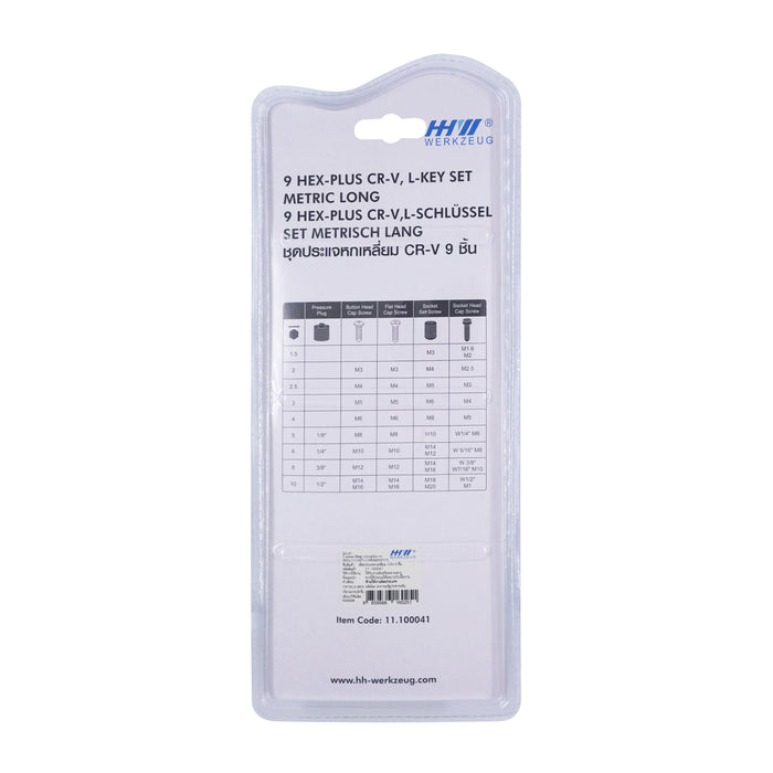 HHW ชุดประแจหกเหลี่ยม CR-V 9 ชิ้น 9 Hex-Plus CR-V, L-key Set Metric