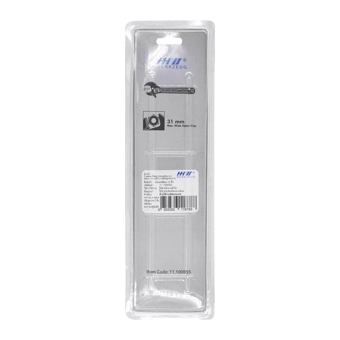 HHW ประแจเลื่อน Adjustable open-end wrench