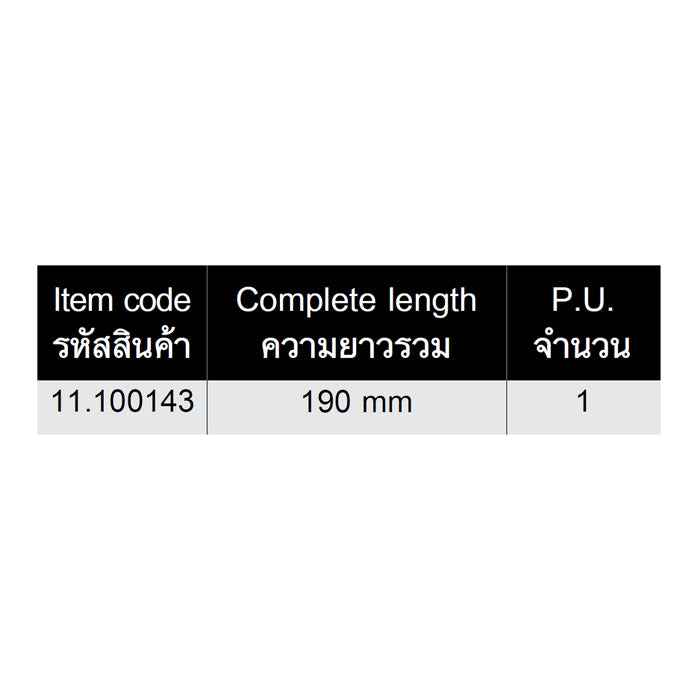 HHW ชุดเครื่องมือปาด-ขูดซิลิโคน Silicone trowel and scraper