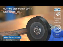Load and play video in Gallery viewer, HHW ใบตัดเหล็กและสแตนเลส คมกริบ / CUTTING DISC SUPER CUT
