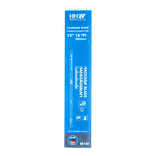 Load image into Gallery viewer, HHW ใบเลื่อยเหล็กไฮ-คาร์บอน / HACKSAW BLADE FLEXIBLE HI-CARBON STEEL
