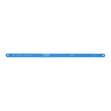 Load image into Gallery viewer, HHW ใบเลื่อยเหล็กไฮ-คาร์บอน / HACKSAW BLADE FLEXIBLE HI-CARBON STEEL
