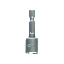 Load image into Gallery viewer, HHW ลูกบ๊อกซ์ แม่เหล็ก / SOCKET WRENCH INSERT
