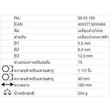 Load image into Gallery viewer, KNIPEX ประแจคีม คีมและประแจในเครื่องมือตัวเดียว รหัส 86 03 180
