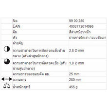 Load image into Gallery viewer, KNIPEX ปากคีบสำหรับช่างคอนกรีต รหัส 99 00 280
