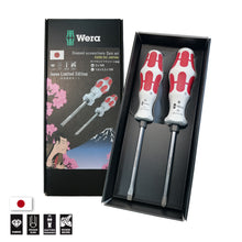 Load image into Gallery viewer, Wera ไขควงหัวเพชรชุด 2 ชิ้น Wera 33/50 DC Incetive set Japan 2 Pcs. (Limited Edition)
