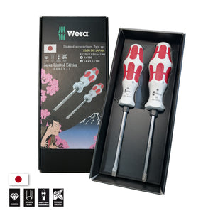 Wera ไขควงหัวเพชรชุด 2 ชิ้น Wera 33/50 DC Incetive set Japan 2 Pcs. (Limited Edition)