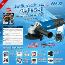 Load image into Gallery viewer, HHW เครื่องเจียร / ANGLE GRINDER AG850-100
