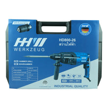 Load image into Gallery viewer, HHW สว่านโรตารี่ 3 ระบบ แบบเปลี่ยนหัวได้ / HAMMER DRILL HD800-26
